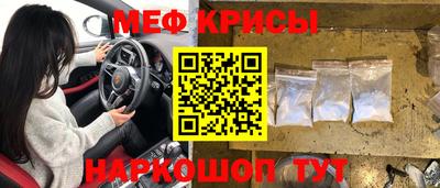 синтетический гашиш Бугуруслан