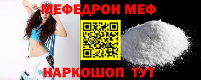 амф Бузулук