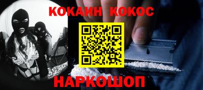 синтетический гашиш Бугуруслан