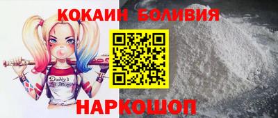 синтетический гашиш Бугуруслан