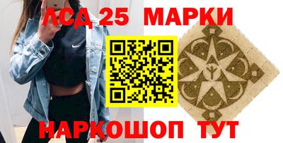 амф Бузулук