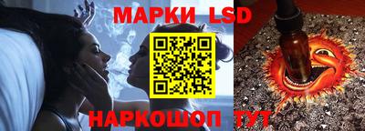 амф Бузулук