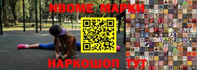 каннабис Будённовск