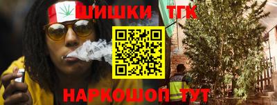 амф Бузулук