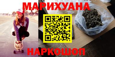амф Бузулук