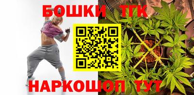 амф Бузулук