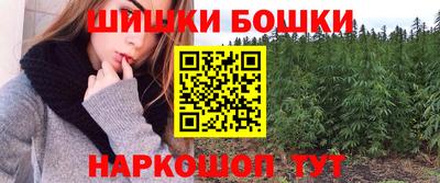 амф Бузулук