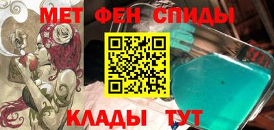 амф Бузулук