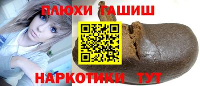 амф Бузулук
