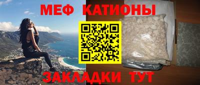 амф Бузулук