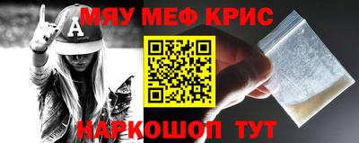 каннабис Будённовск
