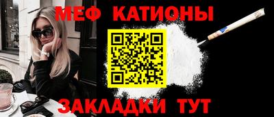 синтетический гашиш Бугуруслан