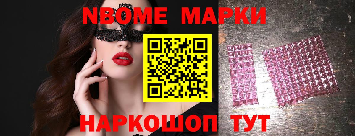 LSD-25 экстази кислота Сызрань